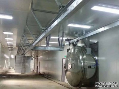 真空凍干機(jī)廠家講系統(tǒng)組成部分 真空凍干機(jī)廠家講系統(tǒng)組成部分